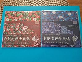27 DESIGN PAPERS/Washi-Chiyogami/new/Japan/papier!