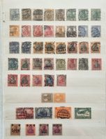 Deutsches Reich Germania & Reichspost Sammlung