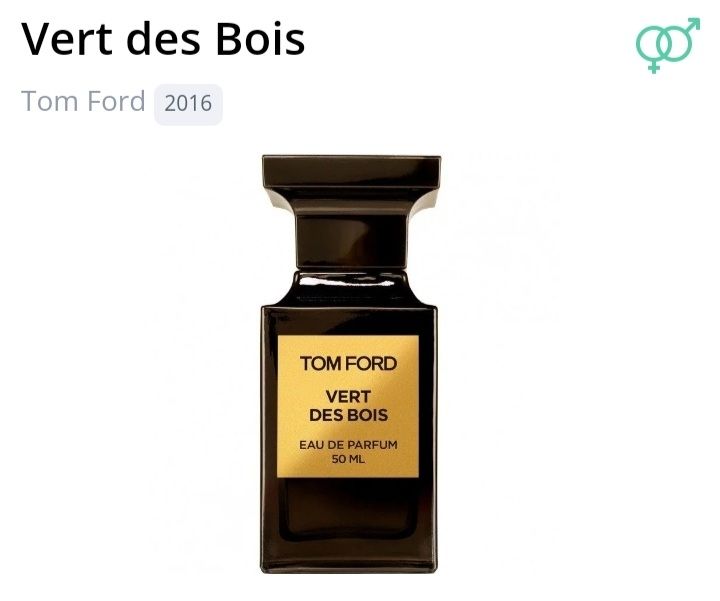 Tom Ford Parfum & Eau de Toilette: 2 ml VERT DES BOIS TOM FORD ABFÜLLUNG – Neu (gemäss Beschreibung) aus St. Gallen von CaliSunshine 2