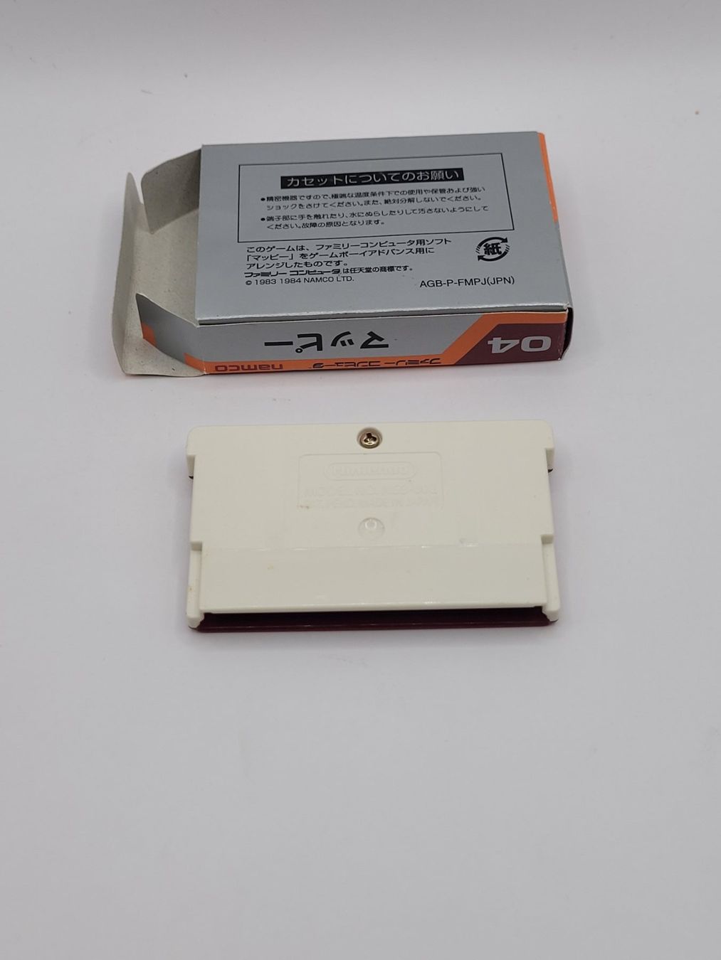 Nintendo Giochi: Mappy GBA Famicom Mini OVP Japan Gameboy Advance – Usato da Münchenstein venduto da danytlaw 5