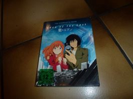 Eden of the East DVD Komplette Serie
