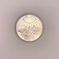 Italie 500 lires anniversary 1965 Silver