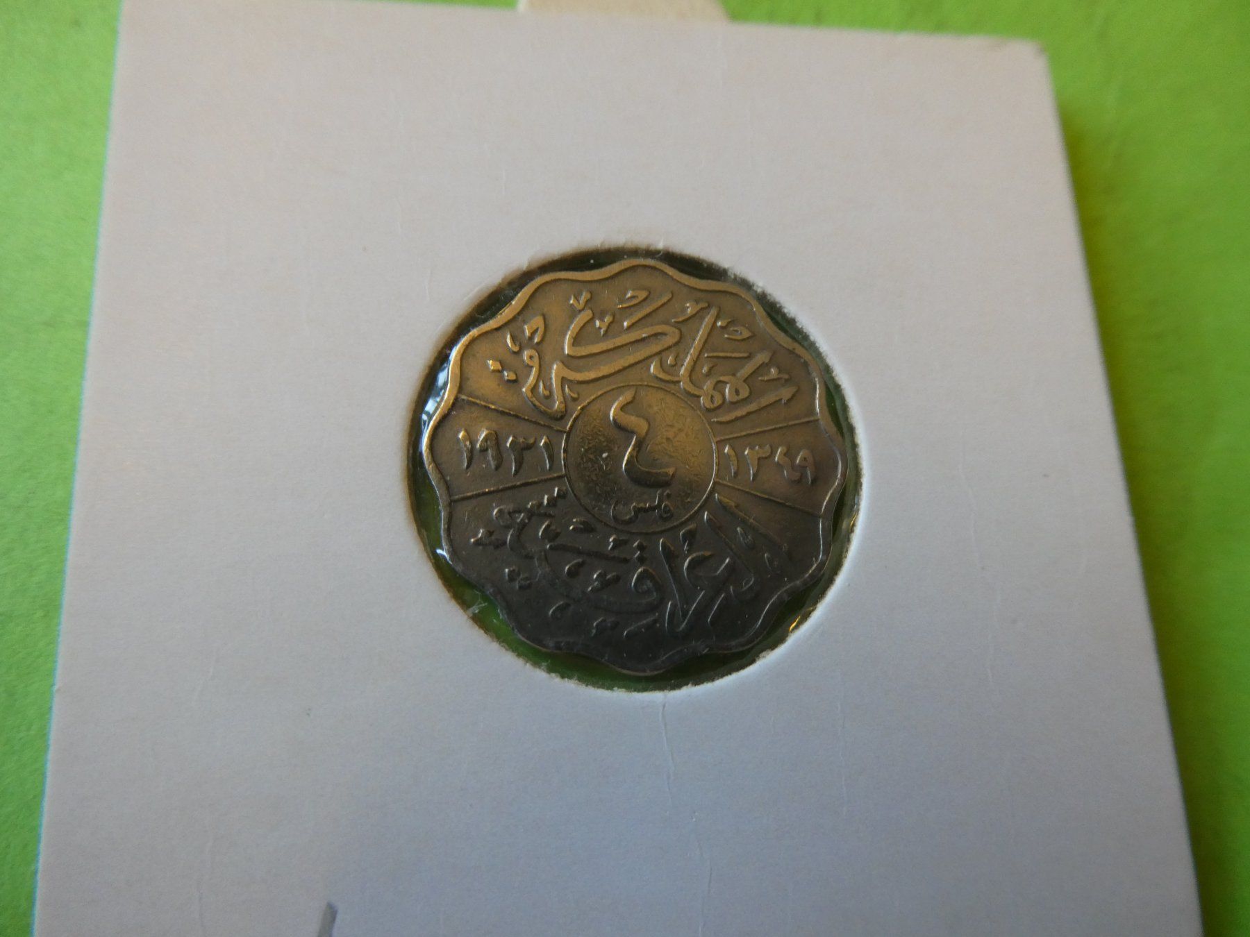 Tutti le monete: Irak 1931, 4 Fils – Usato da Hinterforst venduto da Rohusri 1