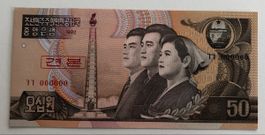 Specimen Korea 50 Won 1992