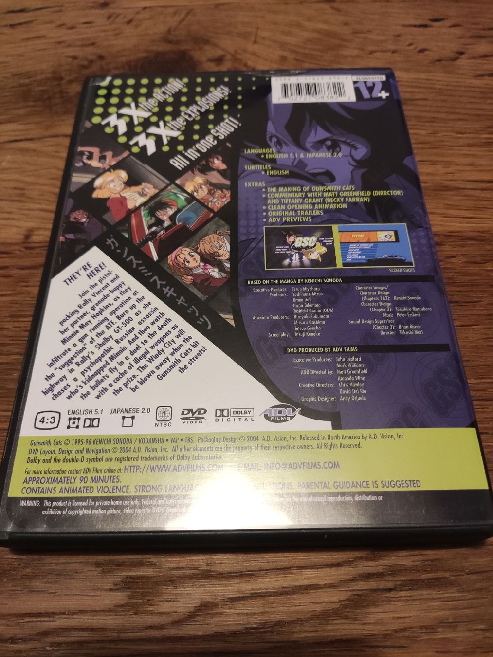 Alle DVDs: Gunsmith Cats - Bulletproof! DVD Anime Serie – Gebraucht aus Oberembrach von giu_7ksd 1