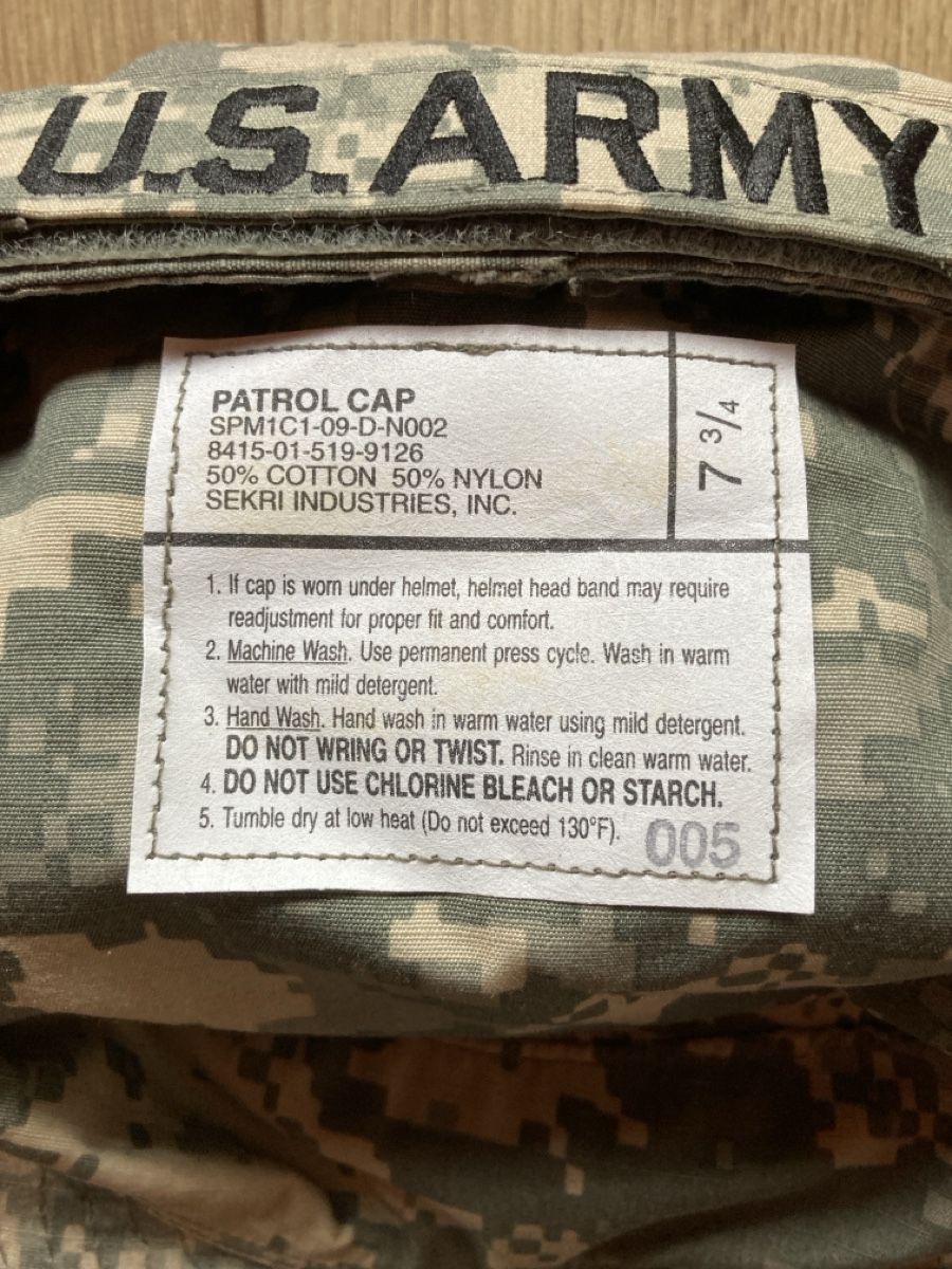 Copricapi, berretti & cappellini: OrginalArmy Cap / Feldmütze, Camouflage, Sommer – Nuovo (secondo la descrizione) da Zweisimmen venduto da design02 3