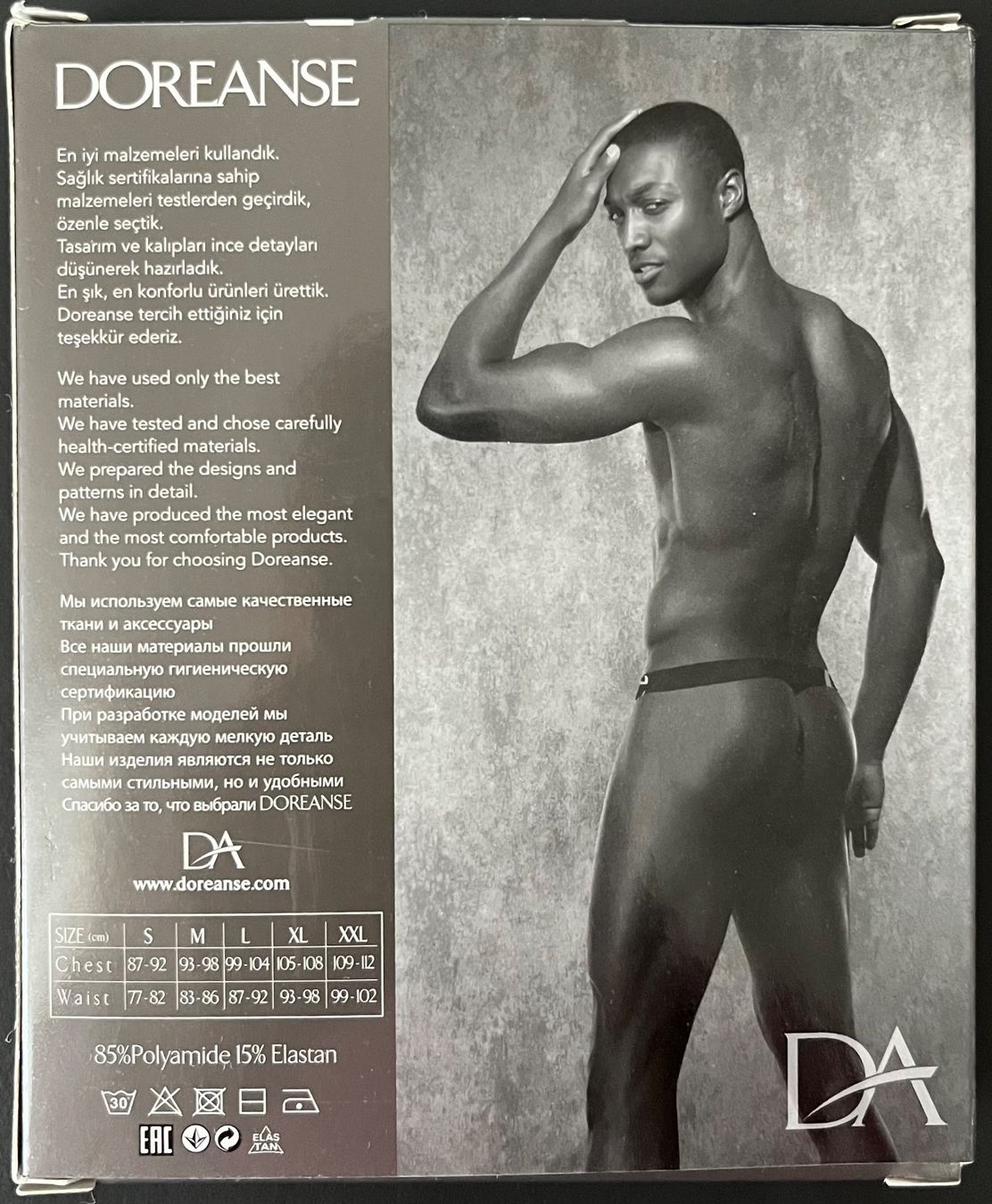 Unterwäsche: Doreanse Herren stringless String – Gebraucht aus Zürich von peterpan23 2