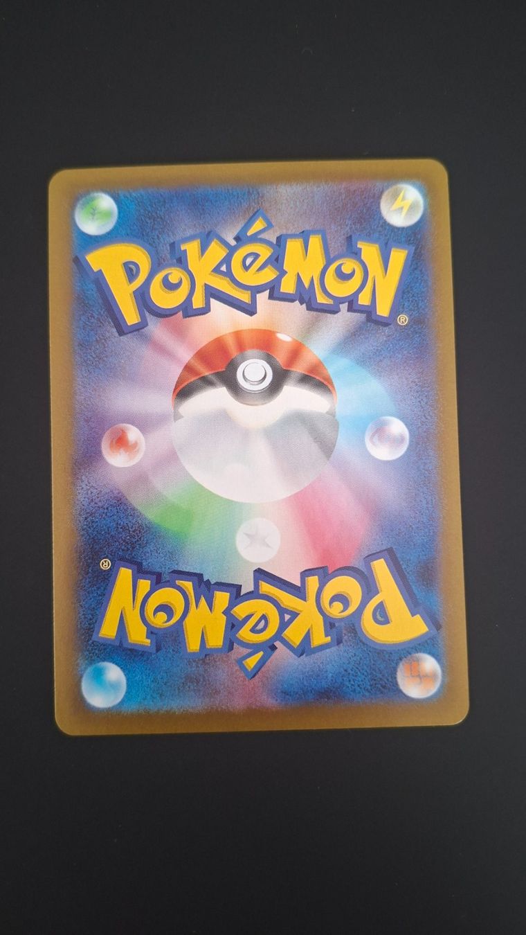 Pokémon Sammelbilder & Trading cards: Stufful #075 Mega Symphonia M1S JAP – Gebraucht aus Biasca von Sara_Poke123 1