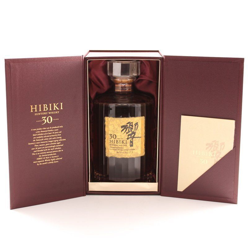 Hibiki Bevande alcoliche: Hibiki 30y – Nuovo e nell'imballaggio originale da Le Locle venduto da drinkshop