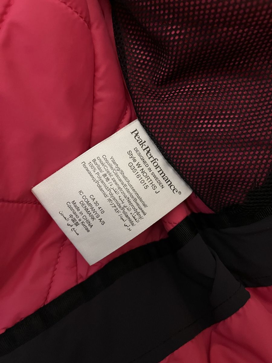 Peak Performance Vestes: Peak Performance Ski Jacket – D'occasion à Bulle par sar_h7bm 4