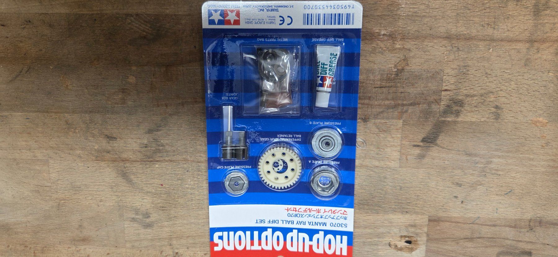 Modellismo RC: Tamiya 53070 Manta Ray Ball Diff Set – Nuovo e nell'imballaggio originale da Eschlikon TG venduto da davidt8883
