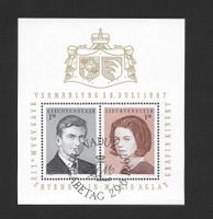 Liechtenstein Block 415 Vermählung Erbprinz ET 29.6.1967