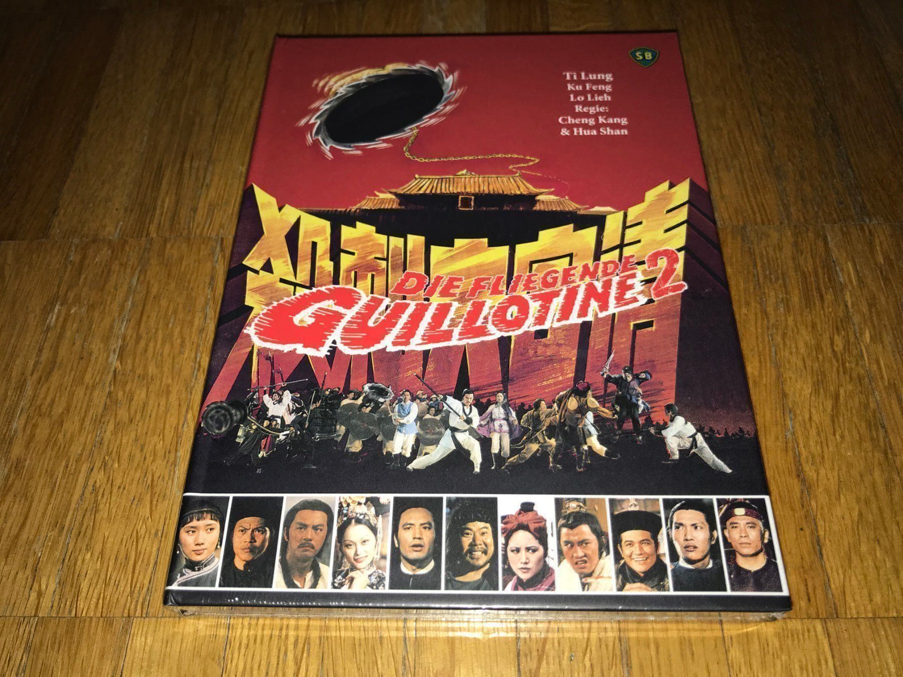 Tutti i DVDs: Die Fliegende Guillotine 2 - MEDIABOOK - A - UNCUT – Nuovo e nell'imballaggio originale da Basel venduto da havsok