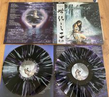 Nightwish - Century Child Vinyl NESI Die Hard Nr 085/100