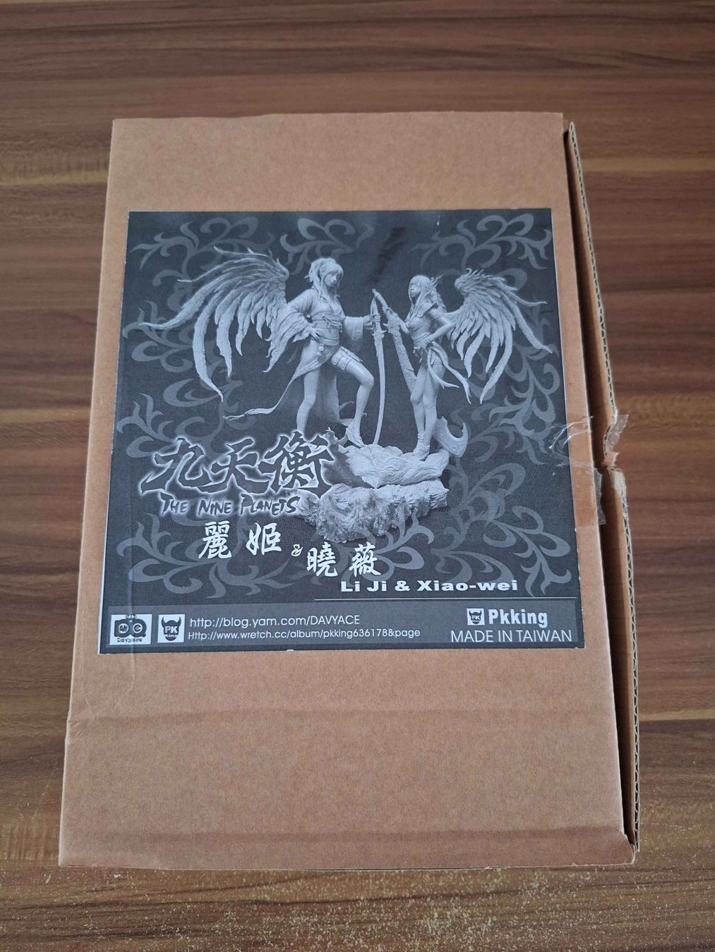 Figuren: PK King Resin Kit Liji & Xiaowei – Neu und originalverpackt aus Grenchen von LadyCalis 1