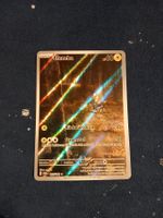 Elezeba/Blitzle Illustration Rare (DE) Paradox Rift 195/182