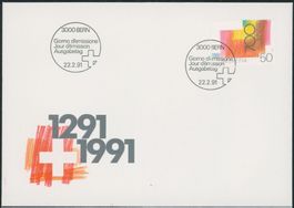 1991 - Eidgenossenschaft - Ersttagsbrief FDC U1 ET