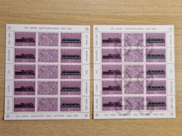 2x 100 Jahre Gotthardbahn: mit 1.Tagesstempel und postfrisch