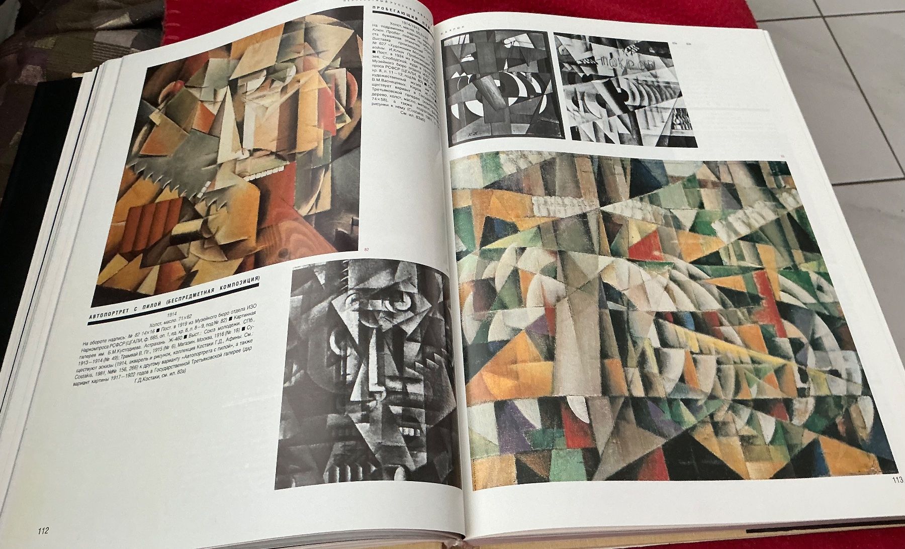Libri: Kunst des russischen Avantgarde, 1992 – Usato da Crans-Montana venduto da plainemorte 4