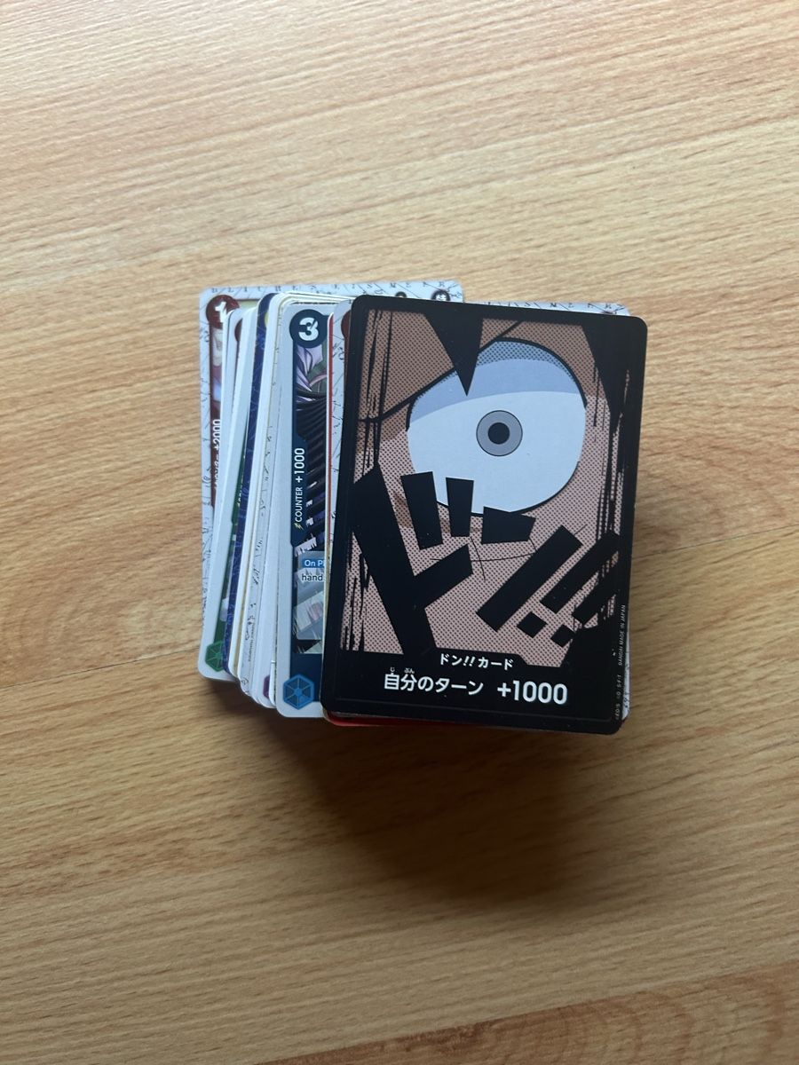 Bandai Carte collezionabili: One Piece Bulk Cards  – Nuovo (secondo la descrizione) da Schötz venduto da lor_z95g 1