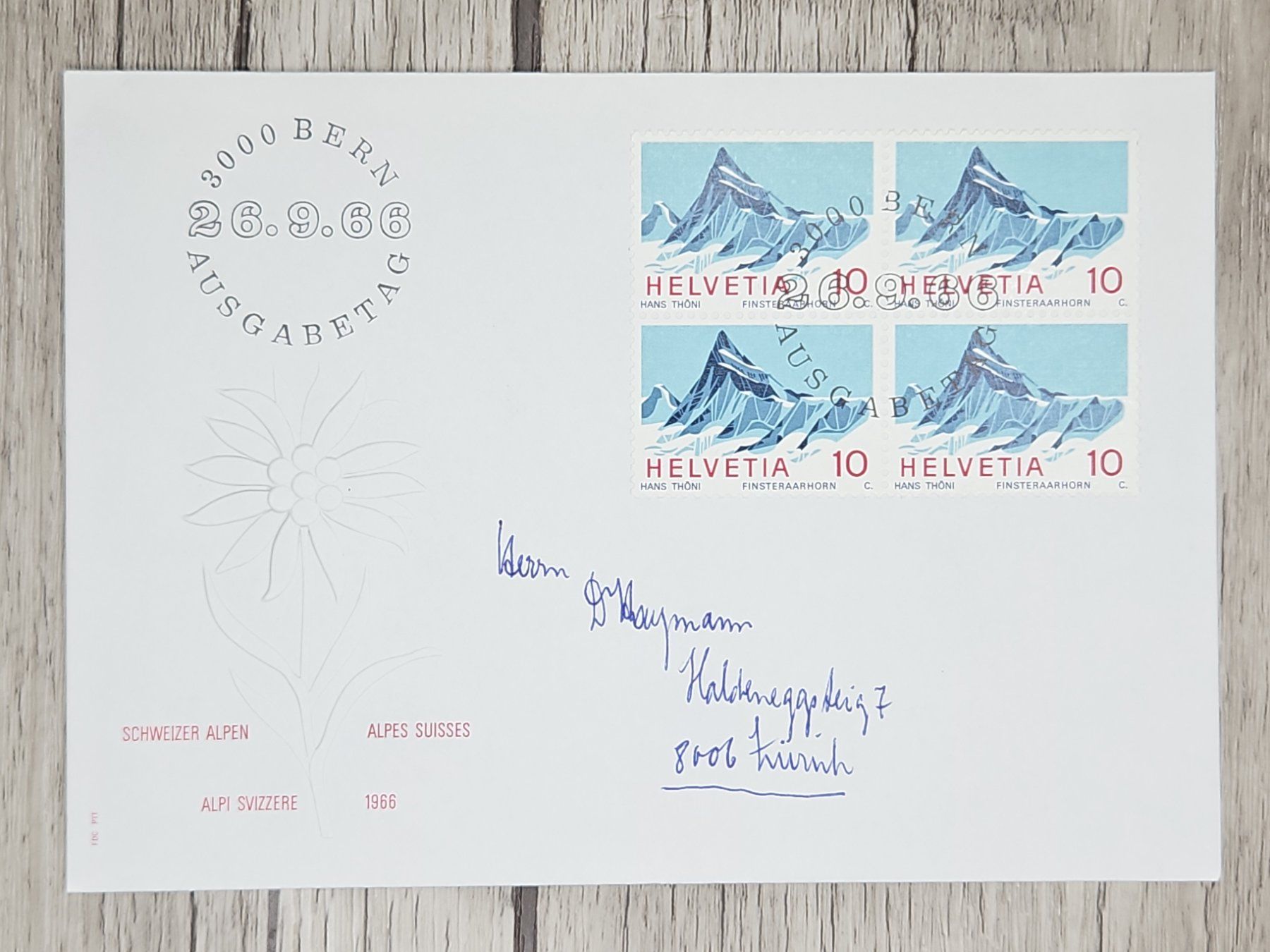 Tutti i francobolli: CL09 Enveloppe + Timbre Suisse 1966 – Usato da Cousset venduto da Patrick_Collections