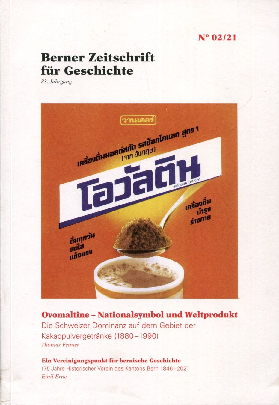 Bücher: Bern, Ovomaltine, Berner Zeitschrift – Gebraucht aus Aarau von Elmaar41