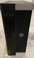 Dell Precision T5810|XeonE5-1650v3|32GB|256GBIQuadro M4000