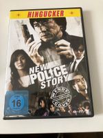 New Police Story (DVD) Jackie Chan