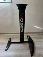 Kitesurfen Foil Set