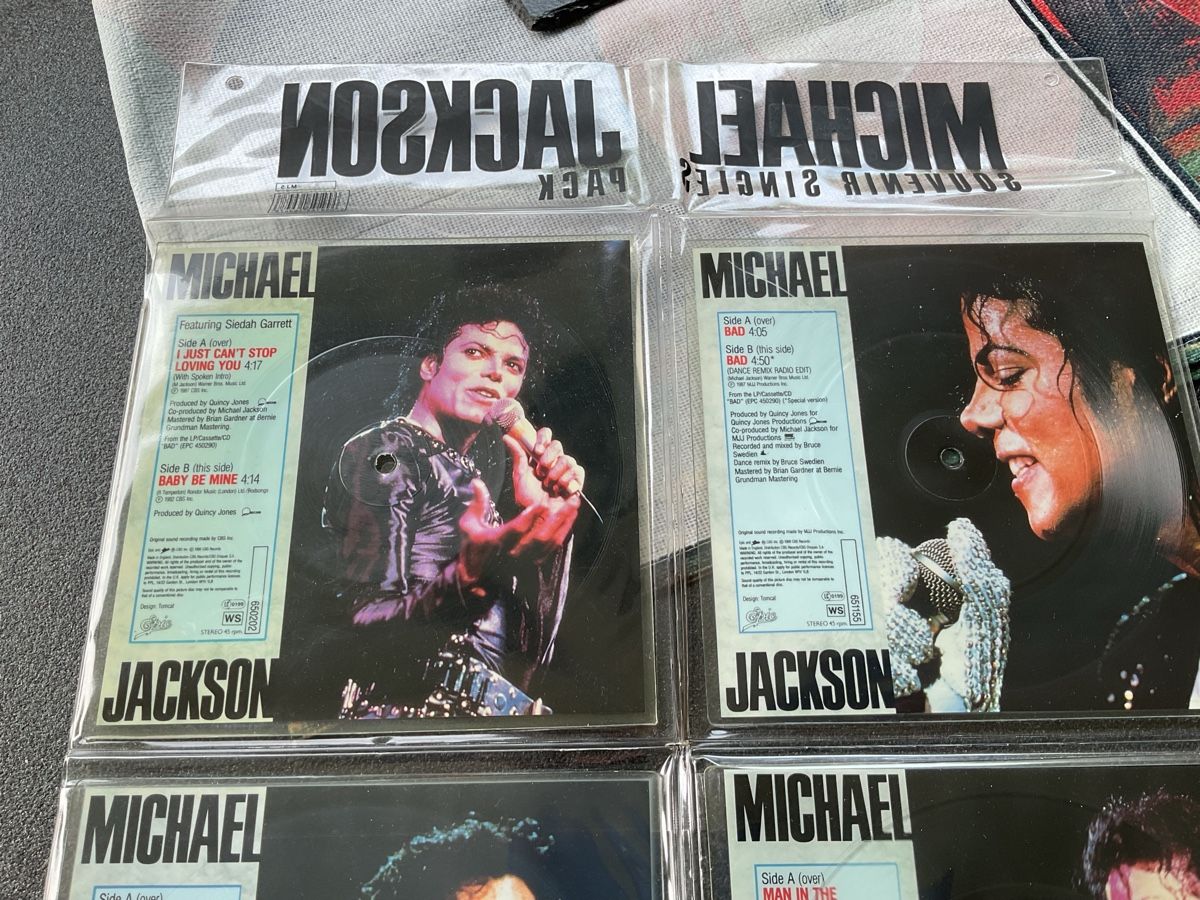 Vinyles: Michael Jackson Souvenir Singles Pack 5erCollection 1988 – D'occasion à Steinach par Quarkie 3