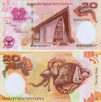 PAPOUASIE NOUVELLE-GUINEE 20 KINA 2008 (UNC)