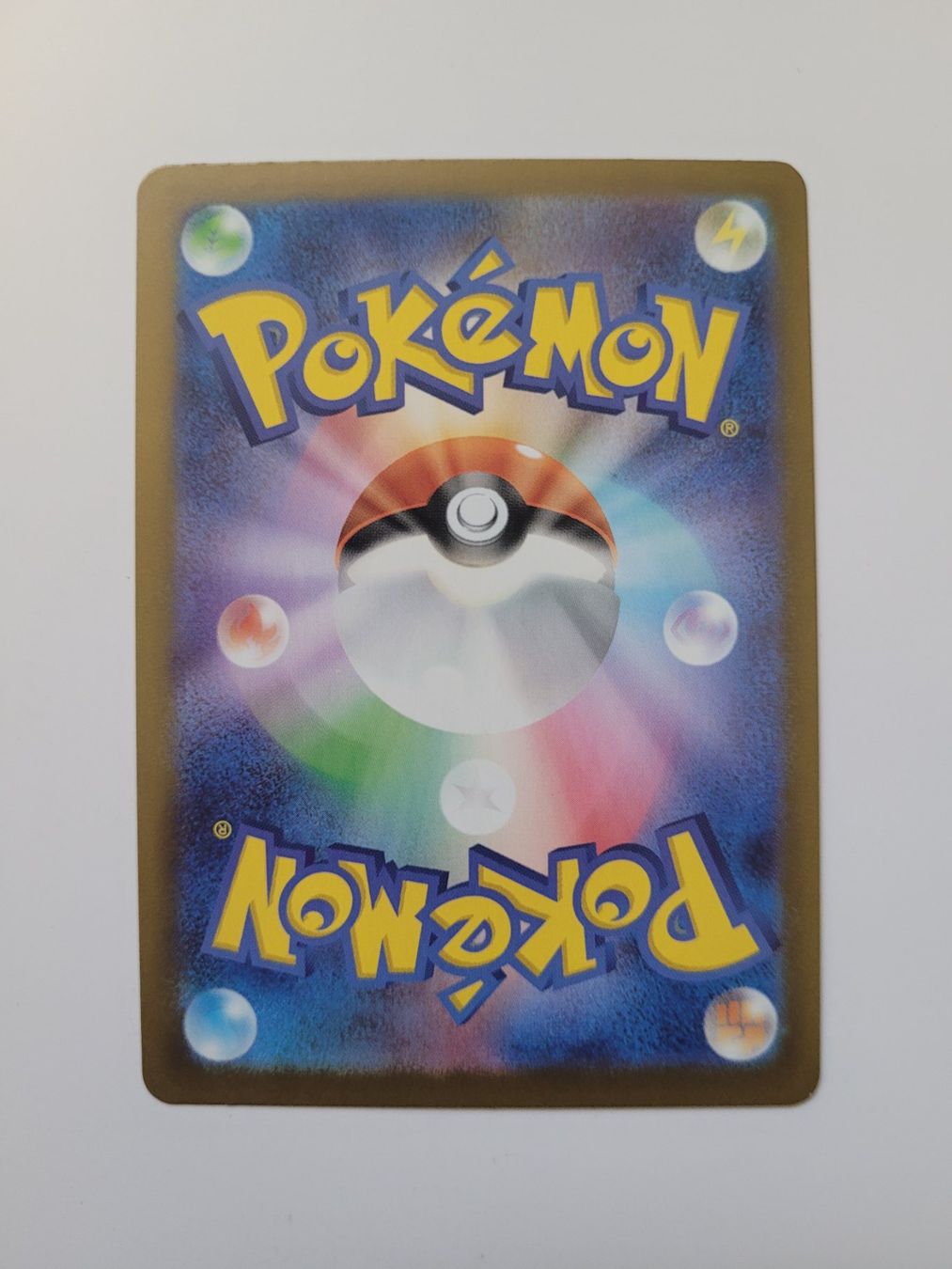 Pokémon Carte collezionabili: Pokemon TCG Flygon m2 088/080 AR JP – Usato da Münchenstein venduto da Akiba_Store 1