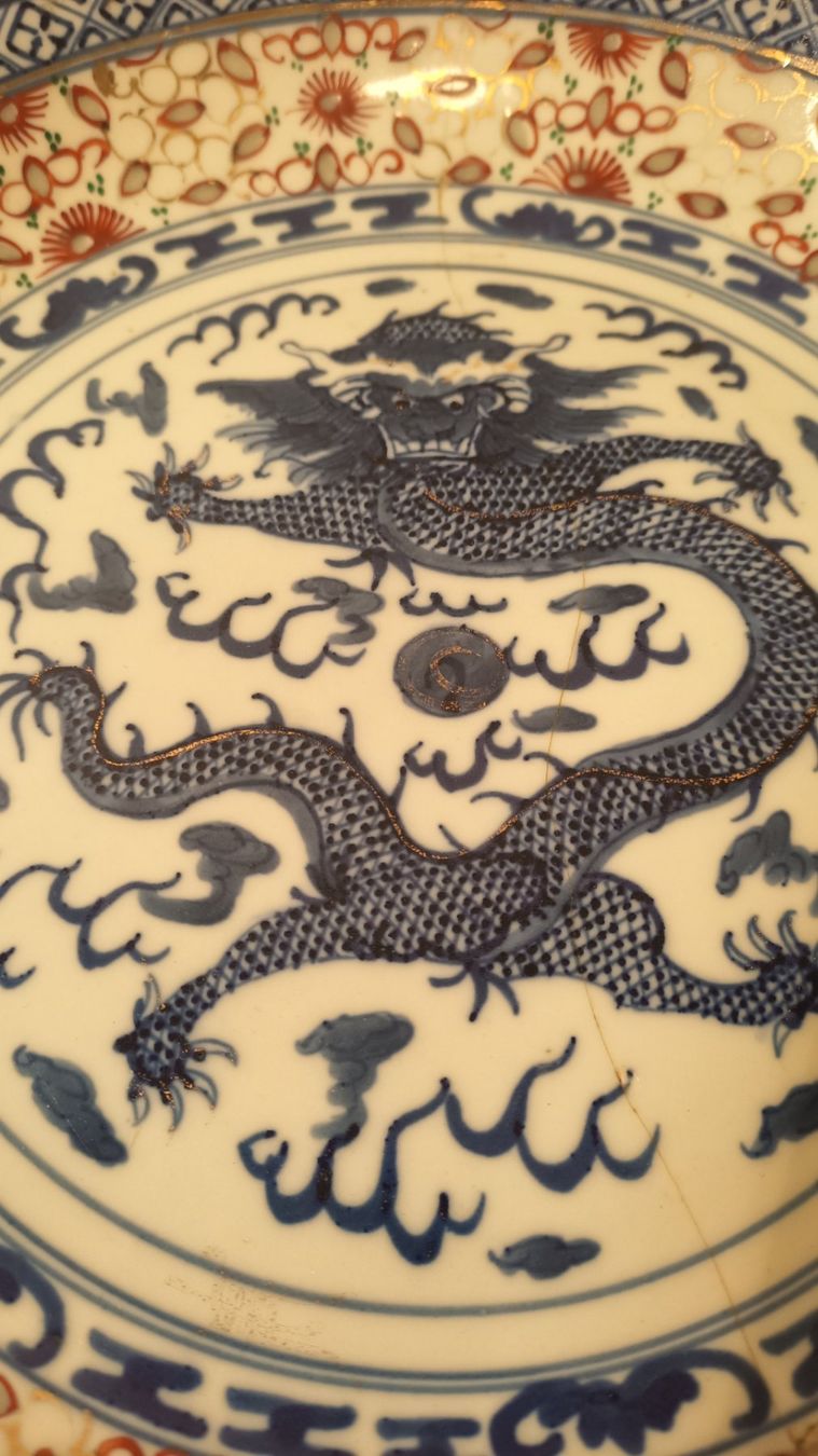 Teller: Porzellan China "Drachenteller" – Gebraucht aus Schwerzenbach von oldthings79 4