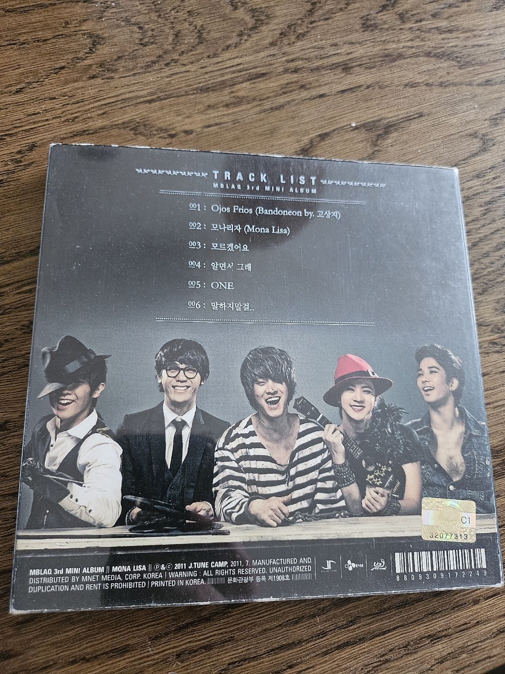 CD: Cd Mona Lisa de MBLAQ – Nuovo (secondo la descrizione) da La Tour-de-Peilz venduto da mar_2r26 1