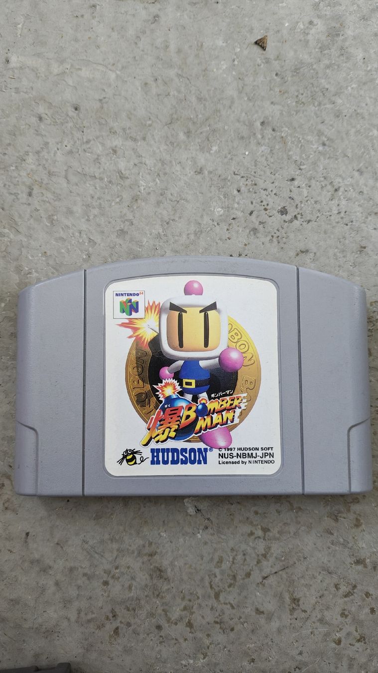 Giochi: Bomberman 64 Nintendo 64 NTSC – Usato da Montagnola venduto da mattbert86