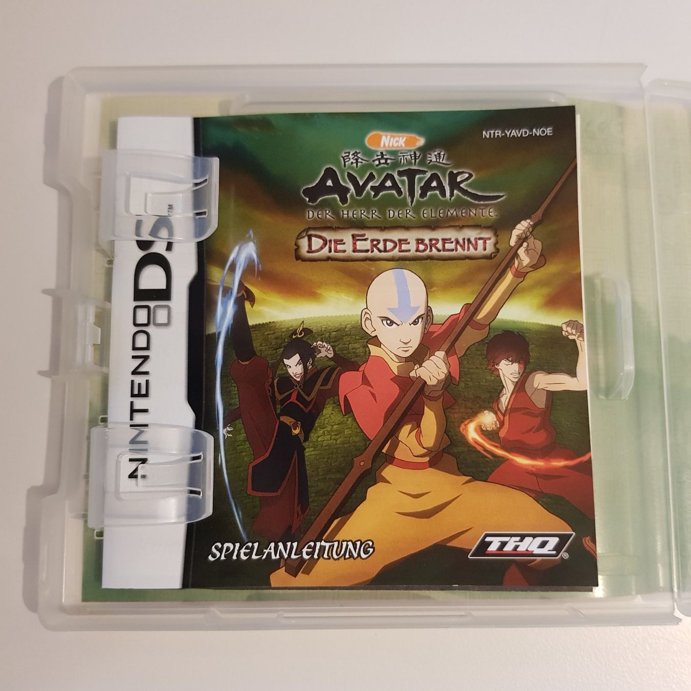 Nintendo Giochi: Avatar - Die Erde brennt /DS – Usato da Münchenstein venduto da 2DGames 2