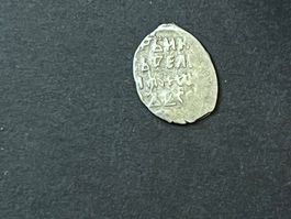 Antike Münze selten mit Reiter und Schrift, 14 mm