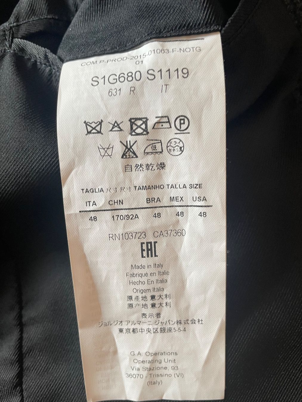 Armani Giacche: Armani Sakko Gr. 48, dunkelgrau – Usato da Unterengstringen venduto da DeaundHeinz 6