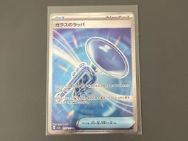 Glass Trompet JP
