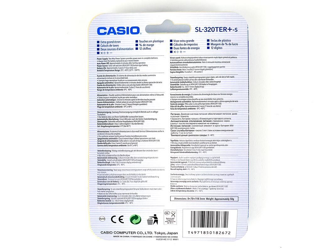 Casio Calculatrices: Casio elektronischer Euro Taschenrechner – Neuf (Voir description) à Urtenen-Schönbühl par Restwert_Schoenbuehl 3