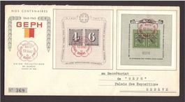 Zürich Block ET und Genferblock Brief