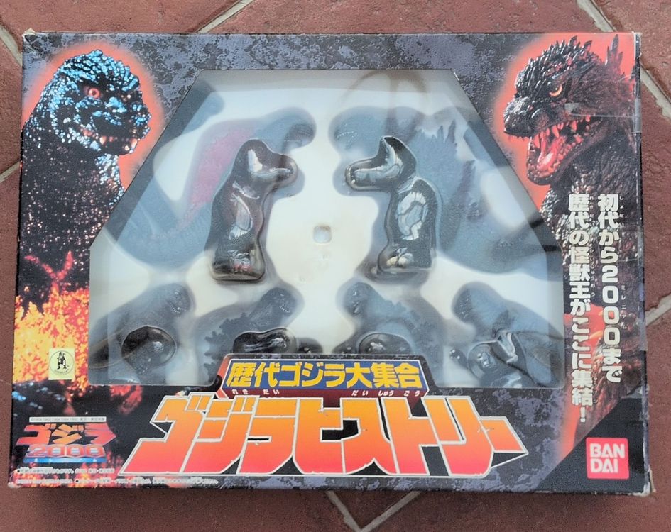 Vintage Godzilla History Figure Set 2000 - Unopened RARE (Neu (gemäss ...