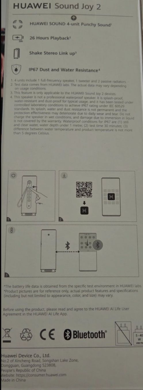 Huawei Casse acustiche: Huawei Sound Joy2 – Nuovo e nell'imballaggio originale da Zürich venduto da Heidi69 1
