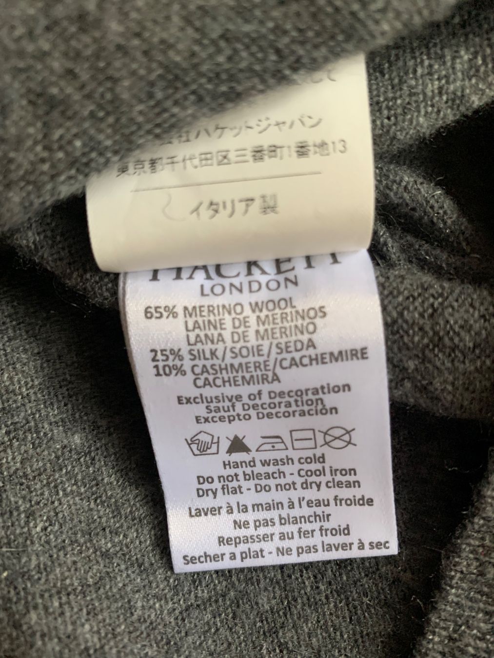 Pullover & Sweatshirts: HACKETT LONDON Pullover Merino+ Seide+Kaschmir – Gebraucht aus Interlaken von Bona55 8