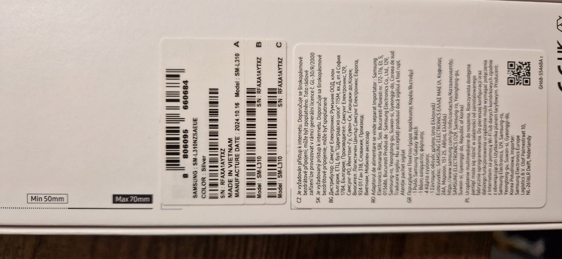 Samsung Smartwatch: Samsung Galaxy Watch7 – Neu und originalverpackt aus Eglisau von hof_vlb9 2