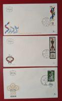 ISRAEL GAMES PARALYSED 20 J. STAATSGRÜNDUNG FDC 1968