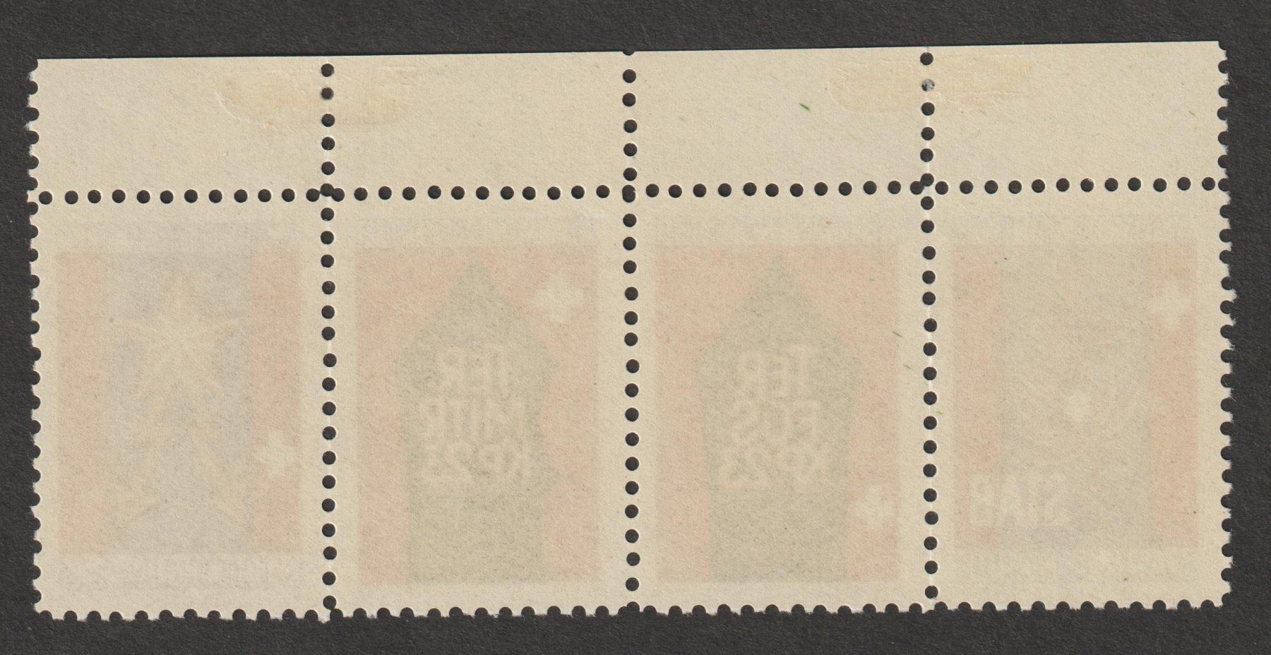 Alle Briefmarken: Kommandostäbe Nr. 22a/1 ** – Gebraucht aus Siebnen von Fstaehli 1