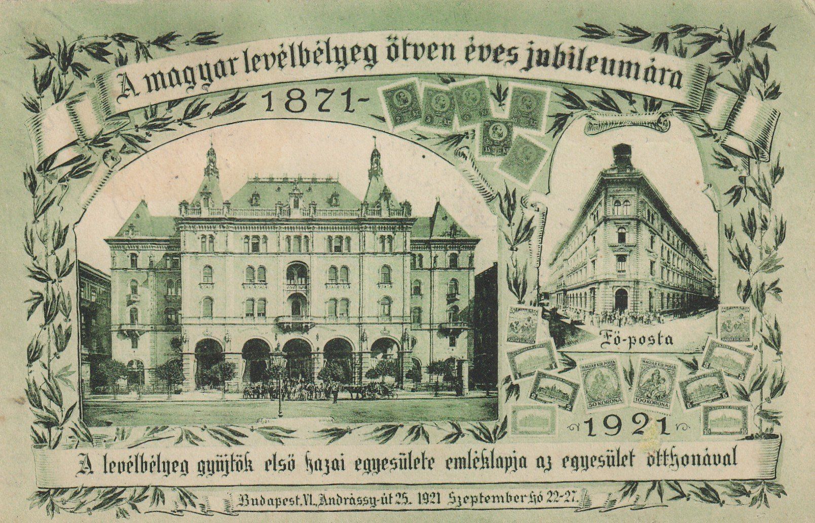 Ansichtskarten: Ungarn Budapest – Gebraucht aus Rorschacherberg von fratovi2
