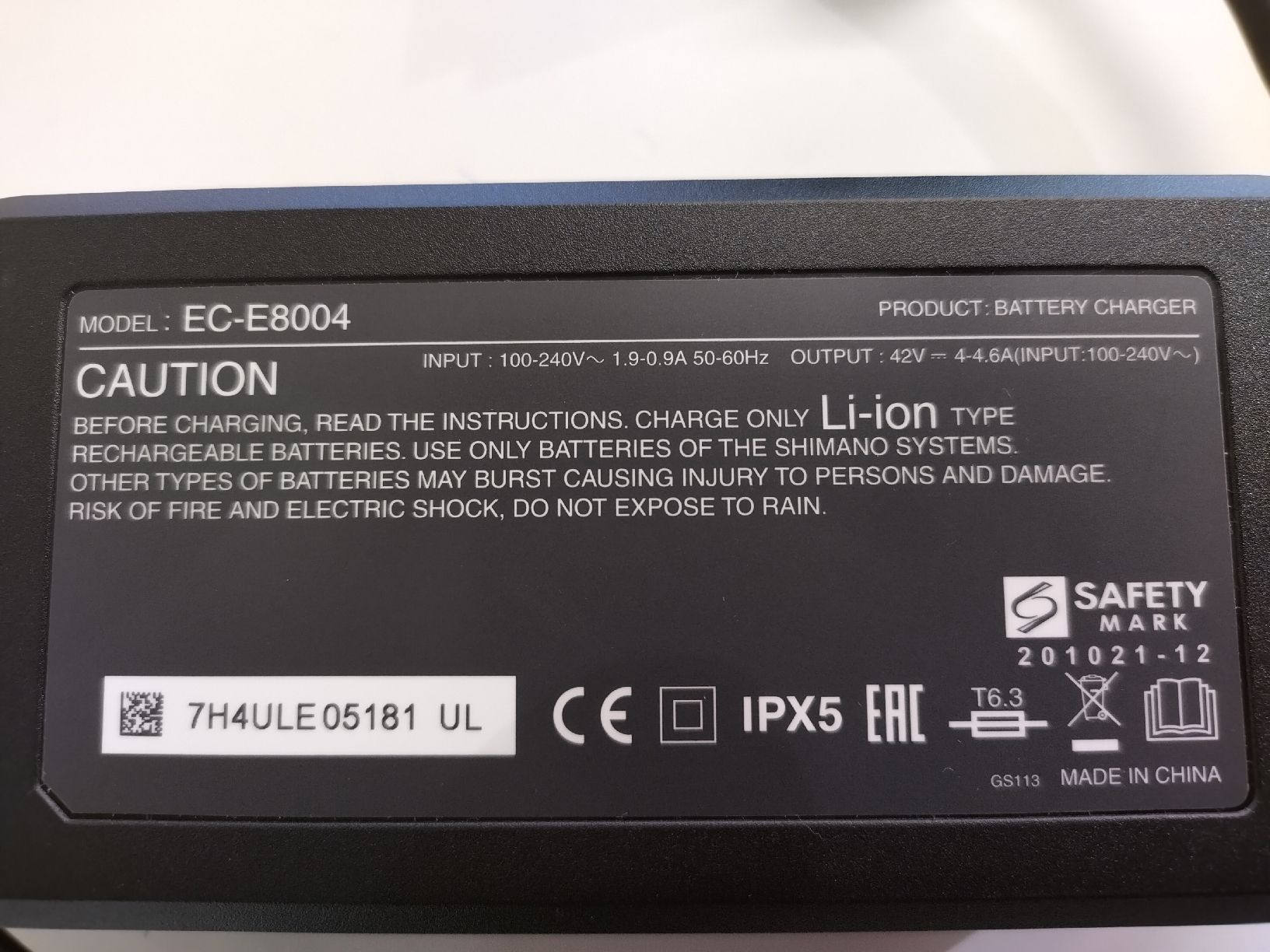 Shimano Chargeurs: Shimano Ladegerät EC-E8004 E-Bike  – Neuf avec emballage d'origine à Hombrechtikon par TheRock 3