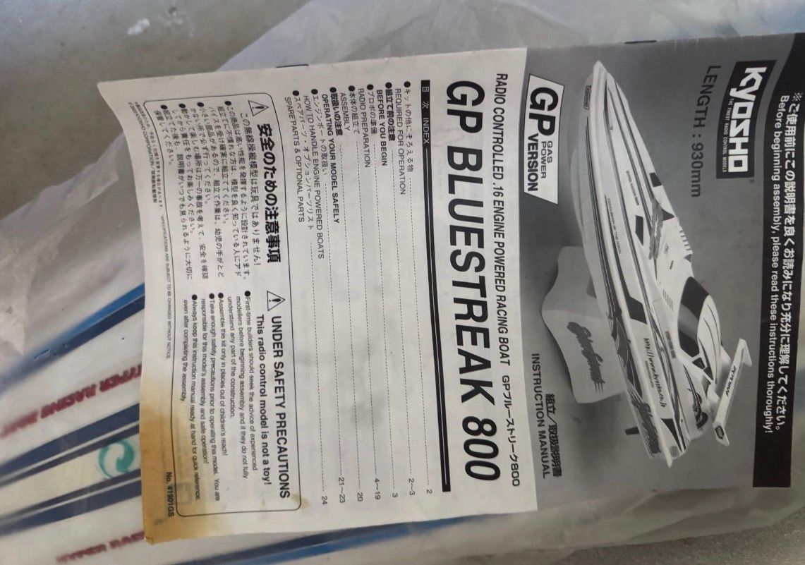 Graupner Modellismo RC: barca rc – Nuovo (secondo la descrizione) da Quartino venduto da sas_6hmm 6